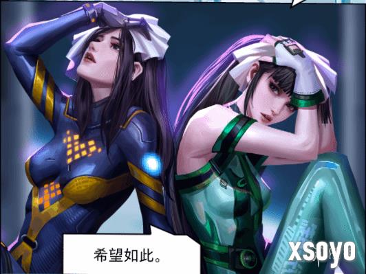 新手游网3