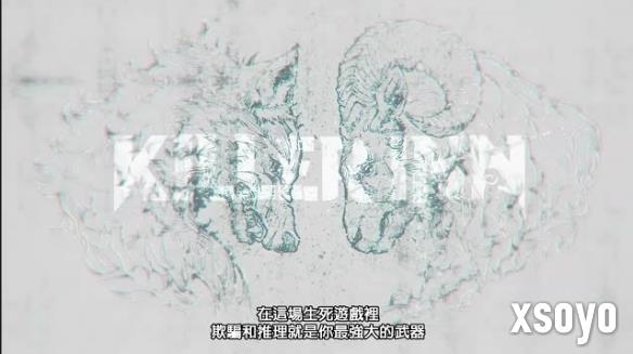 新手游网4