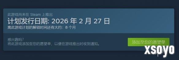 新手游网1