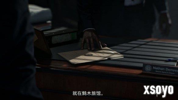 新手游网6