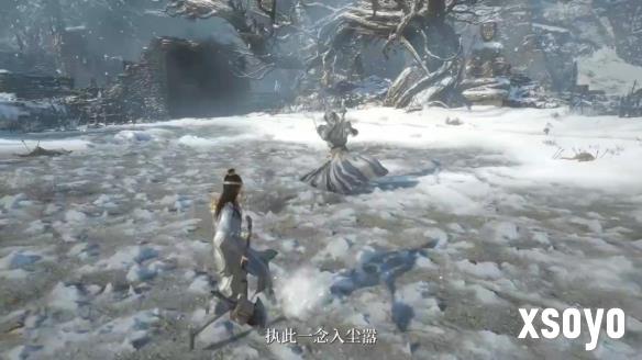 新手游网4