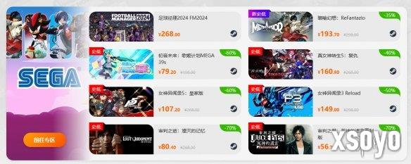 新手游网5