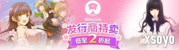 新手游网6