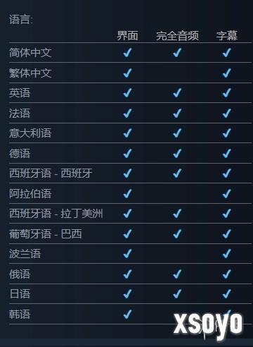 新手游网1