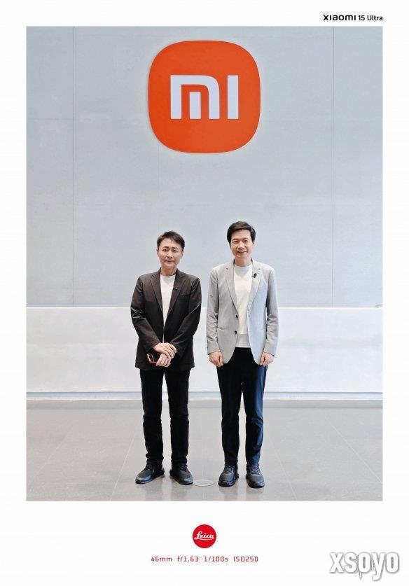 新手游网4