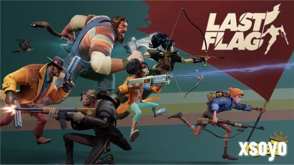 传输开始 ：Last Flag全球广播信号 - 参赛者 请注意-
