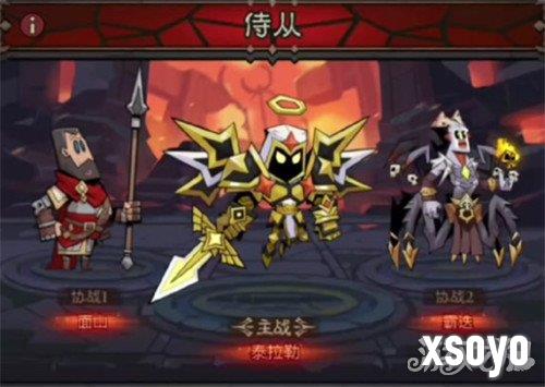 英雄没有闪野蛮人带什么侍从 野蛮人最佳侍从推荐