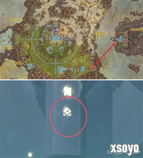 魔兽世界原型拓扑方块怎么获得 原型拓扑方块获取方法