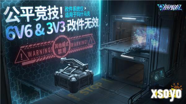 国产科幻机甲游戏《解限机》定档7月2日公测,登顶Steam国产游戏愿望单榜首