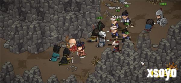 像素武侠两大门派6月19日会盟，大侠立志传 × 逸剑风云决官宣联动
