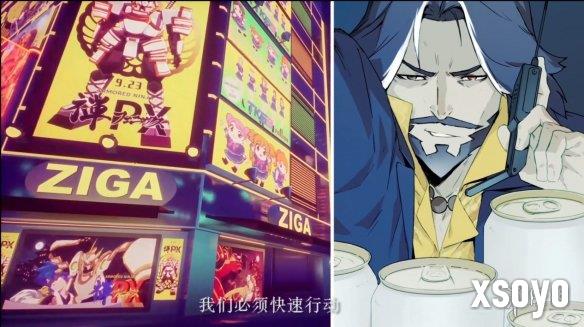 新手游网2