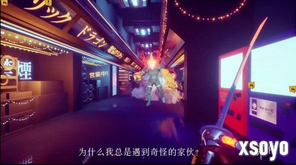 新手游网3