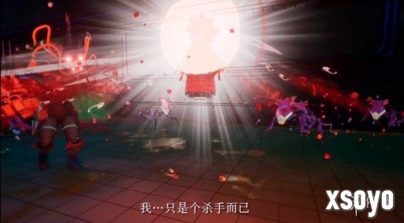 新手游网4