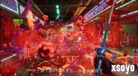 新手游网6