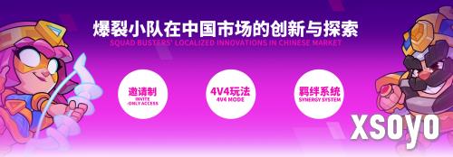 新手游网2