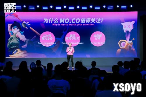新手游网7
