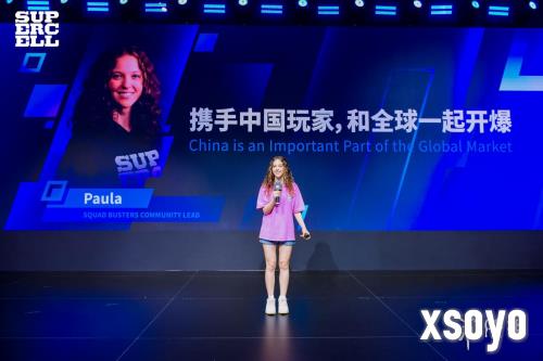 新手游网11