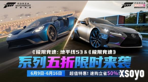 新手游网1