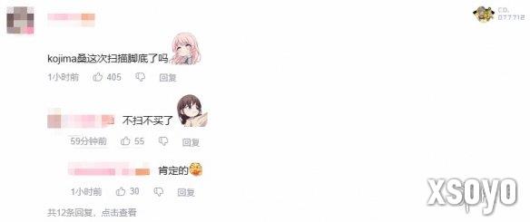 新手游网2