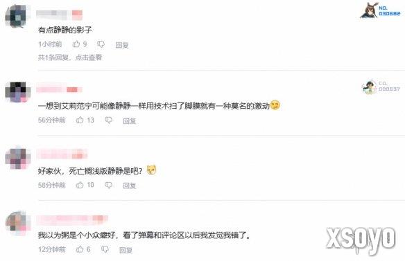 新手游网3