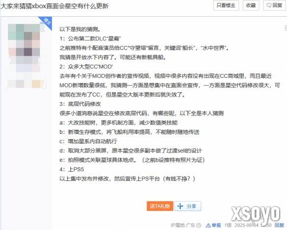 新手游网3
