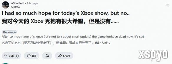 新手游网5