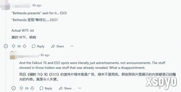 新手游网7