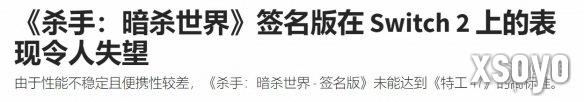 新手游网1