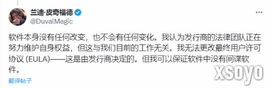 新手游网2