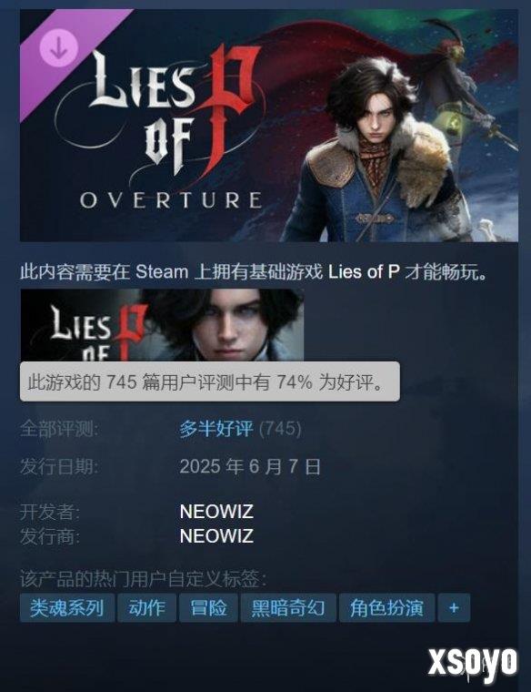 新手游网5