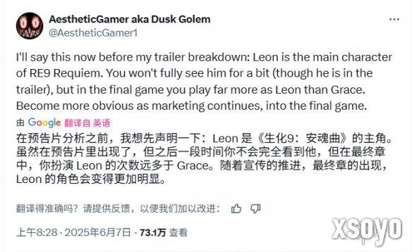 新手游网3