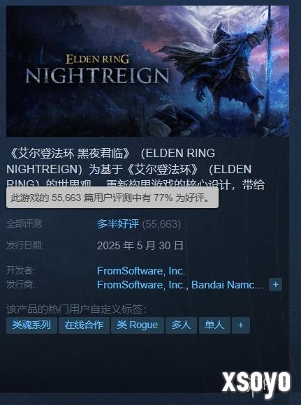 新手游网1