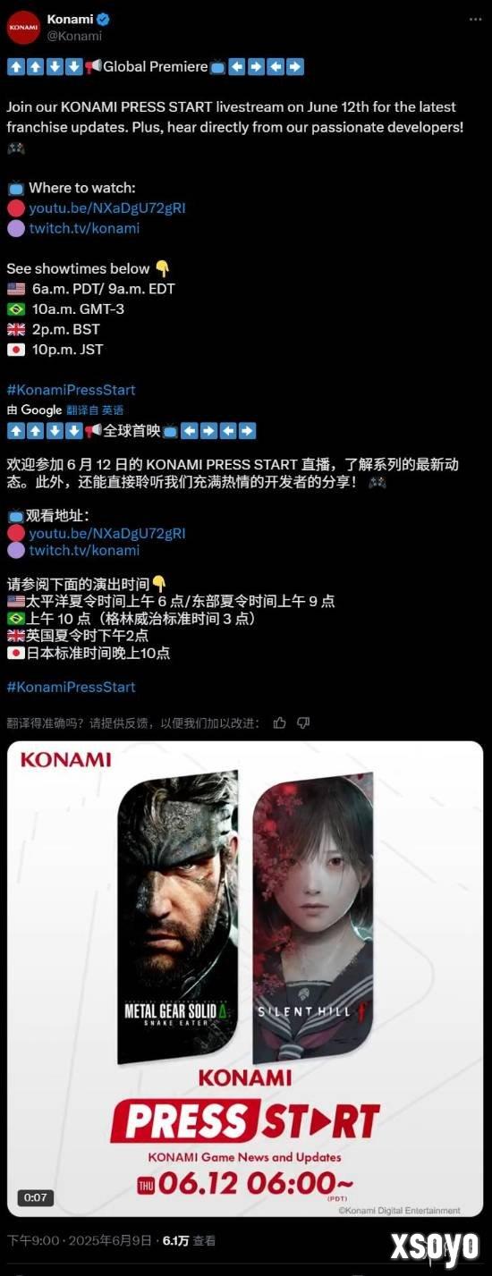 新手游网1