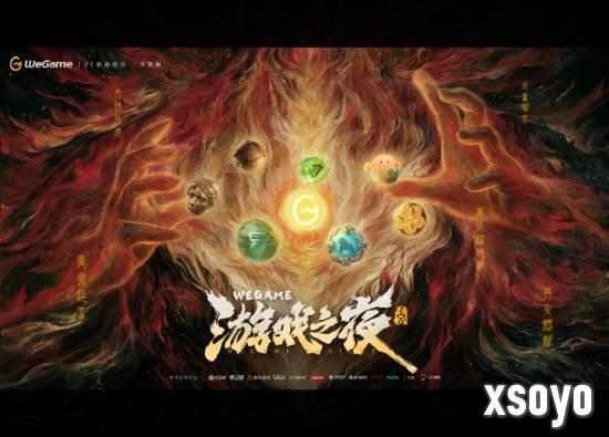 新手游网1