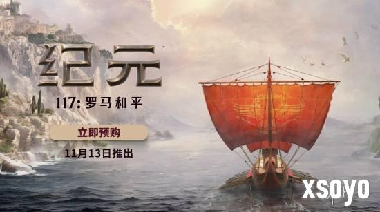 新手游网1