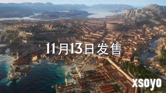 新手游网6