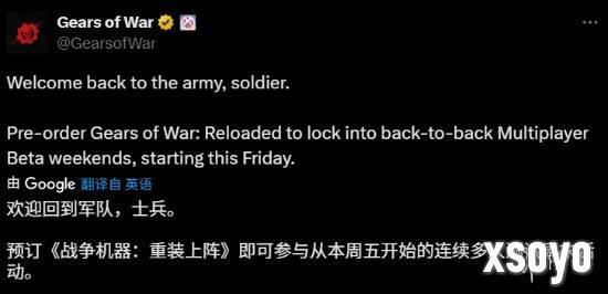 新手游网1