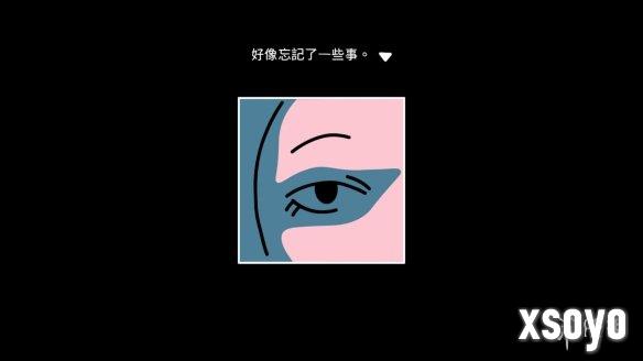新手游网2