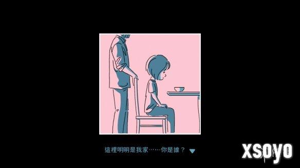 新手游网3