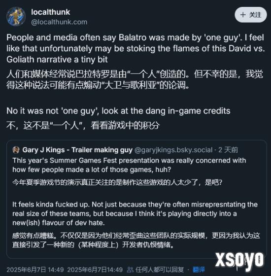新手游网4
