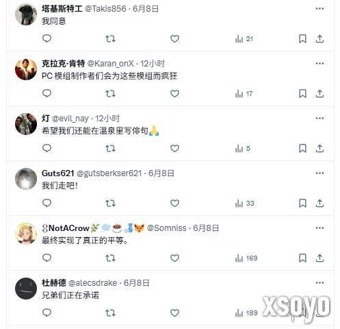新手游网3