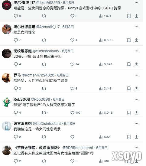 新手游网5