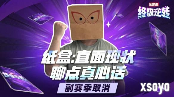 新手游网1