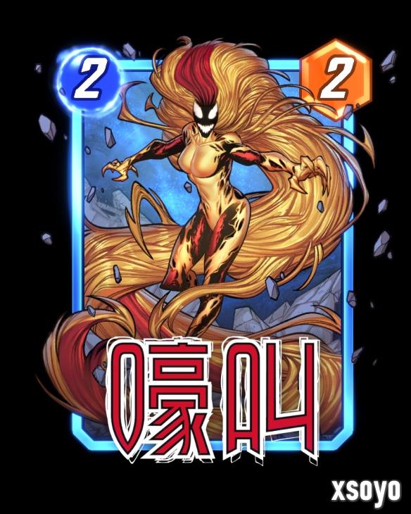 新手游网2