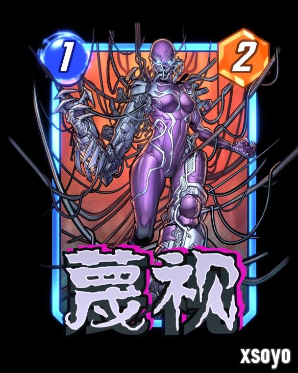新手游网3