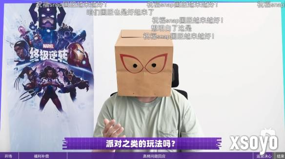 新手游网9