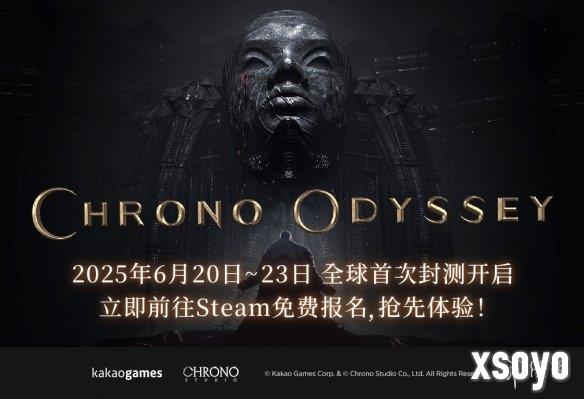 新手游网1