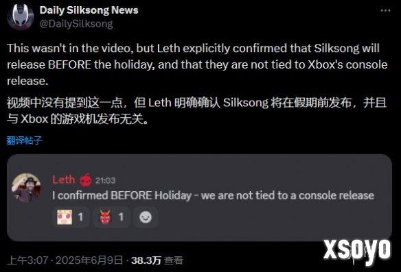 新手游网3