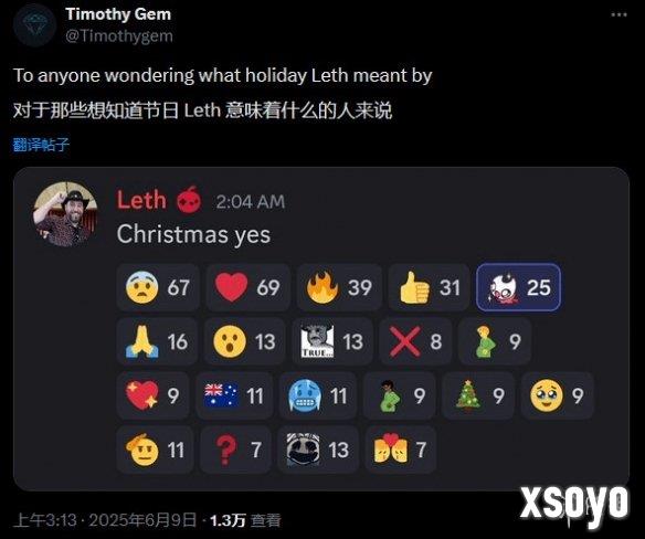 新手游网4
