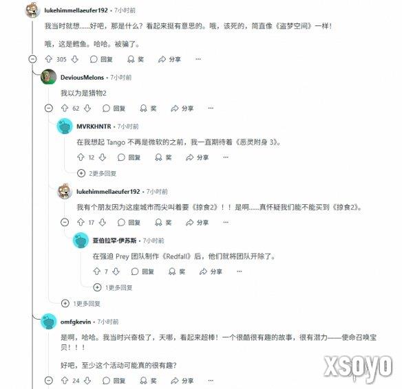 新手游网3